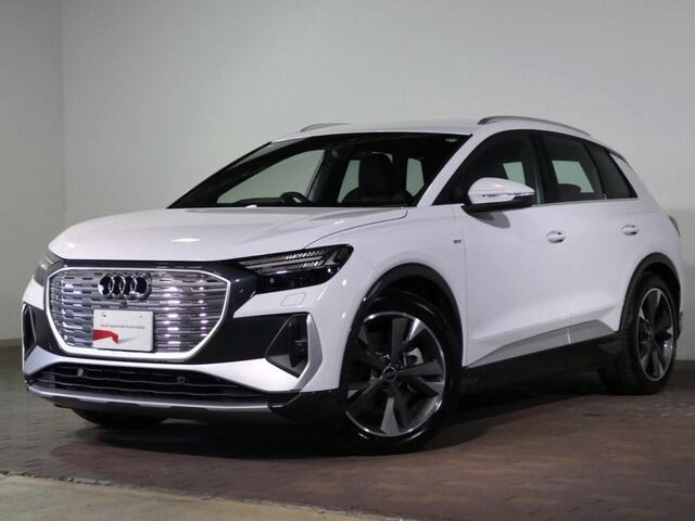 Q4 e-tron 40 