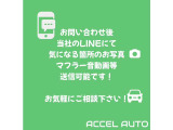 X3 M40d ディーゼル 4WD 