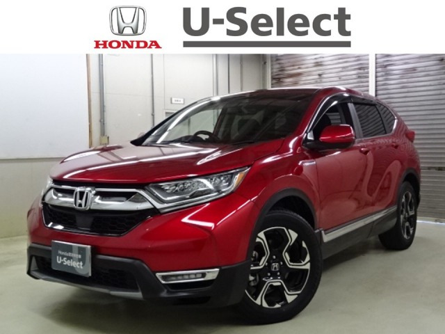 CR-V 2.0 ハイブリッド EX 