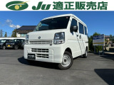 日産 NV100クリッパー