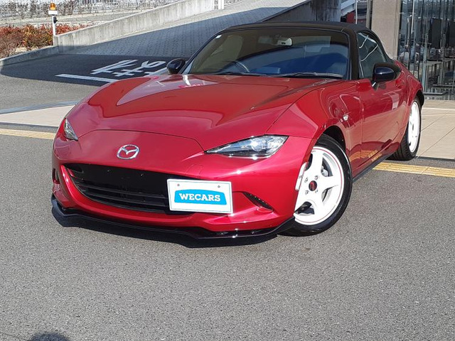 ロードスター 1.5 S スペシャルパッケージ 