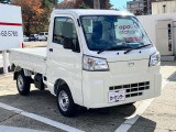 ハイゼットトラック スタンダード 農用スペシャル 4WD 3方開 4WD