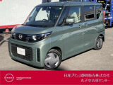 日産プリンス静岡丸子中古車センターです♪お気軽にお問い合わせください!