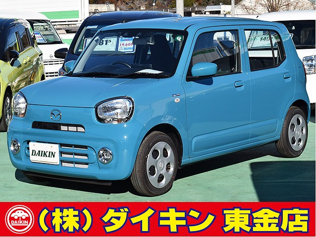 キャロル ハイブリッド GS 大画面ナビTV シートヒーター 禁煙車