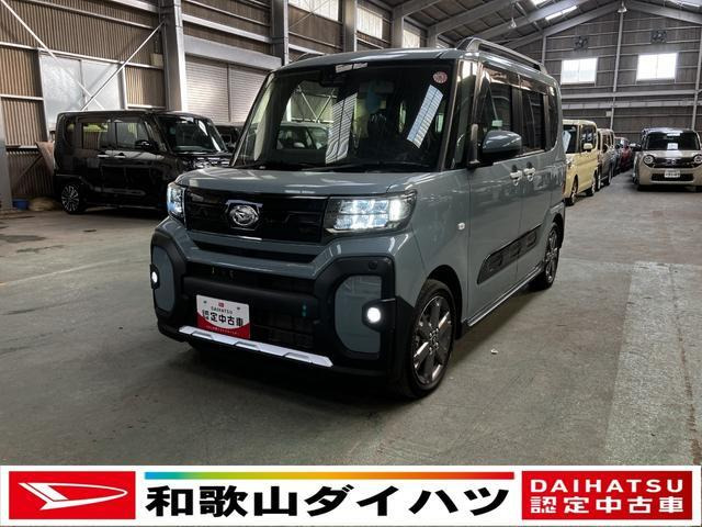 タント ファンクロス ターボ 