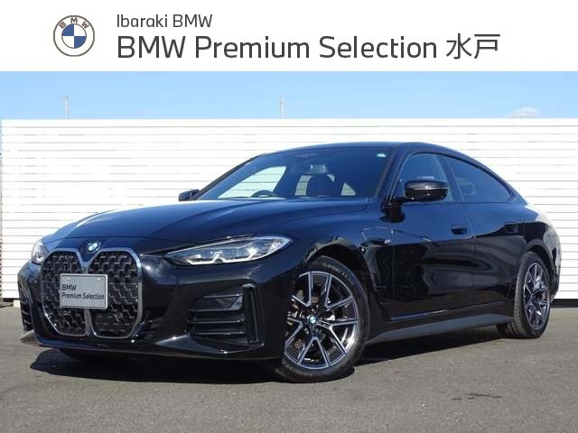 4シリーズグランクーペ 420d xドライブ Mスポーツ 4WD 