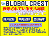 シエンタ 1.5 G 