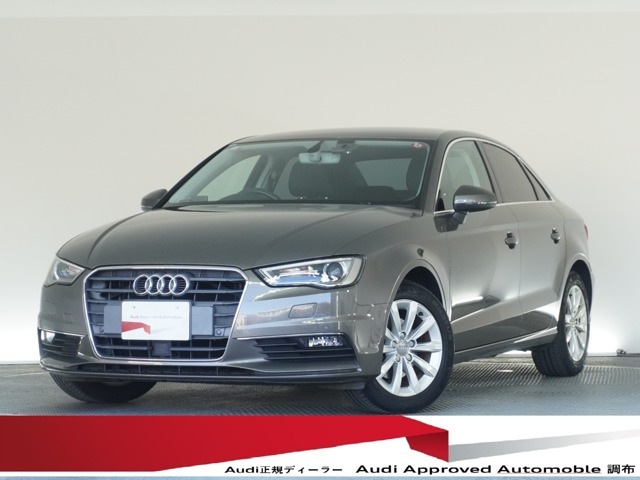 A3セダン 1.4 TFSI 
