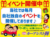 フレアクロスオーバー XT 4WD 