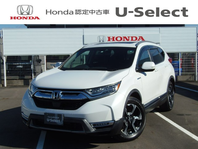 CR-V 2.0 ハイブリッド EX マスターピース 