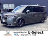 ホンダ ステップワゴン