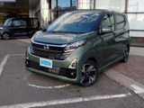 日産 デイズ