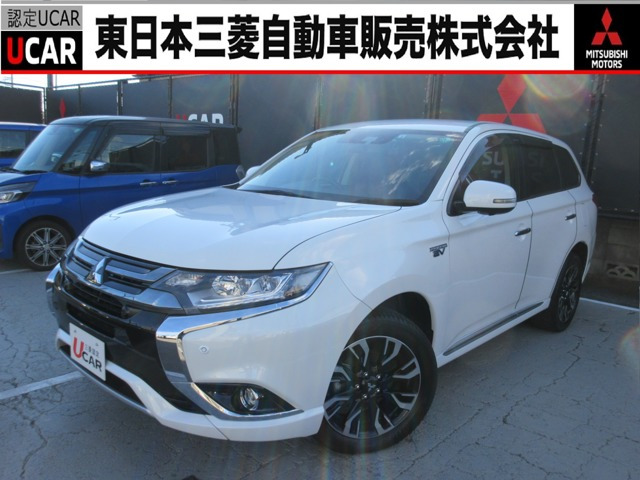 アウトランダーPHEV 2.0 G ナビパッケージ 4WD 
