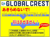 シエンタ 1.5 G 