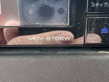【フルセグTV付ナビゲーション】ナビやオーディオのグレードアップなどお気軽にご相談ください!お手持ちのスマートフォンとの連携なども是非ご相談ください!