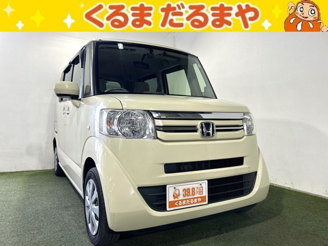 N-BOX G 