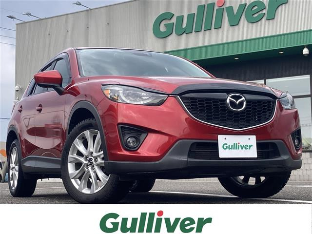 CX-5 2.2 XD Lパッケージ 本革シート 修復歴無し