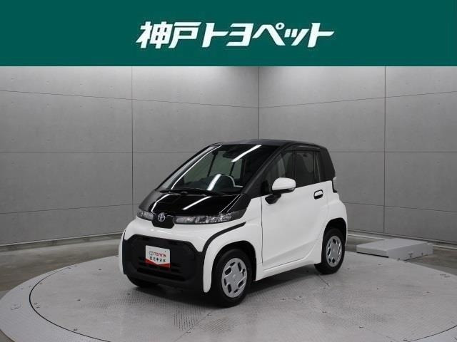 C+pod G 