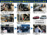 ラッシュ 1.5 G Lパッケージ 4WD 