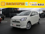 オールメーカー取り扱いしています。在庫にない車もご用意できます!お気軽にお問い合わせください!