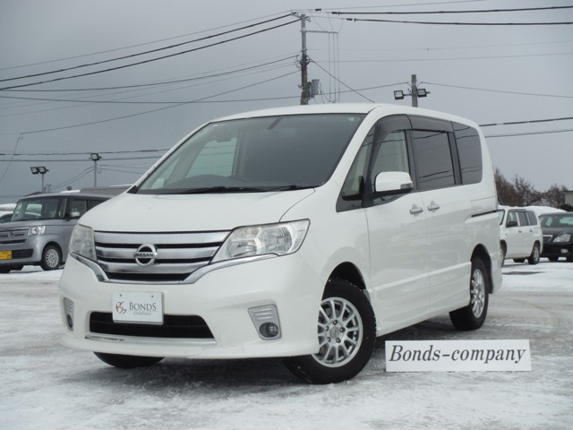 セレナ 2.0 ハイウェイスター 4WD アルパイン8インチナビ・フリップダウン