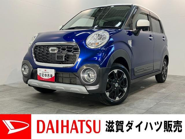 キャスト アクティバ G SAII 4WD 