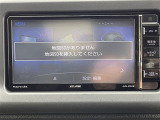コペン セロ 修復歴無し
