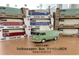 ご成約のお客様へ、Volkswagen Bus ティッシュBOXをプレゼント♪