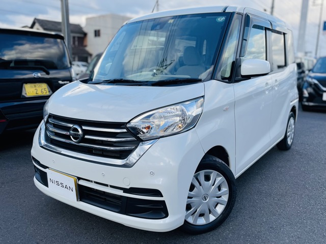 デイズルークス X 