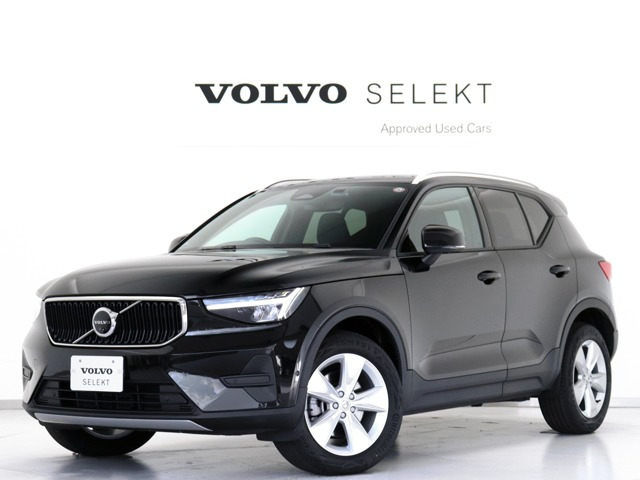XC40 プラス B3 