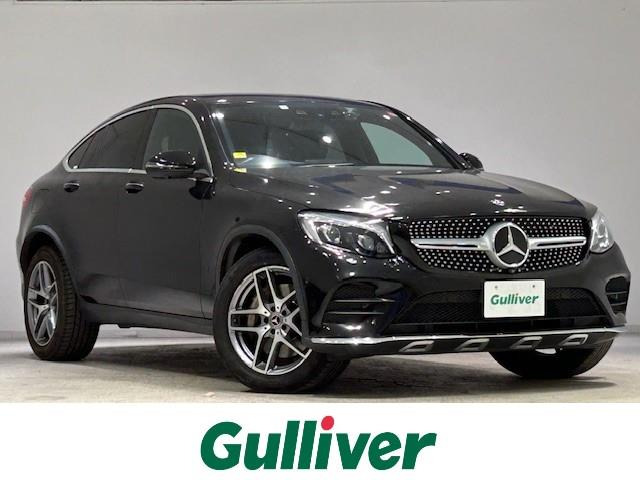 GLCクーペ 220d 4マチック スポーツ 4WD 修復歴無し