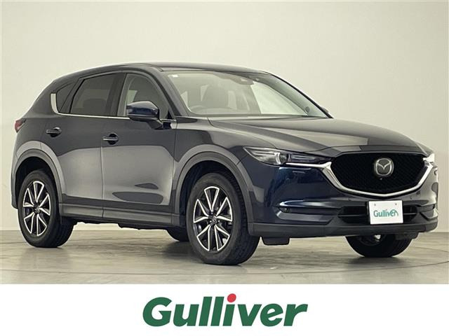 CX-5 2.2 XD Lパッケージ 本革シート 修復歴無し