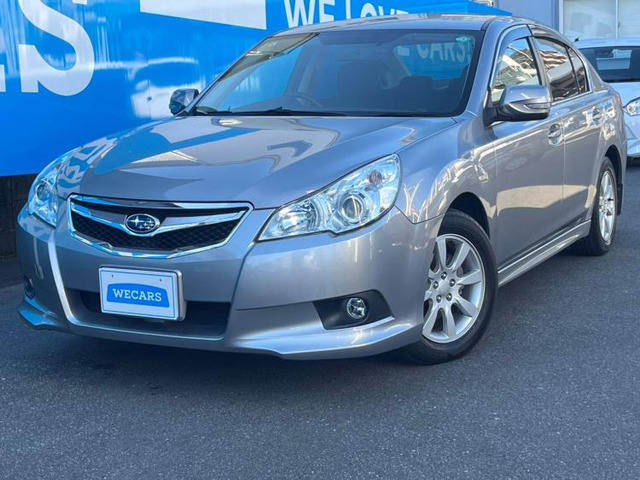 レガシィB4 2.5 i Lパッケージ 4WD 