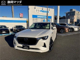 マツダ CX-60