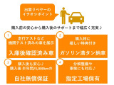 ハスラー X