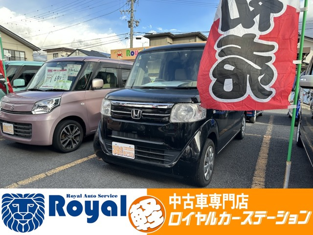 N-BOX G 