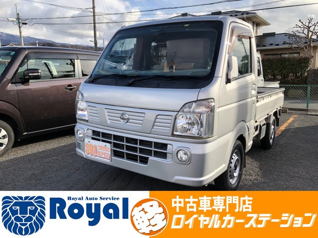 NT100クリッパー GX 4WD 