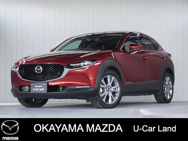 CX-30 1.8 XD プロアクティブ ツーリングセレクション 