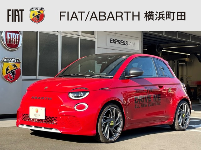 アバルト500e ツーリズモ 