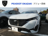 この度は、プジョー/シトロエン岡崎 中古車在庫掲載ページをご覧くださいまして誠にありがとうございます。