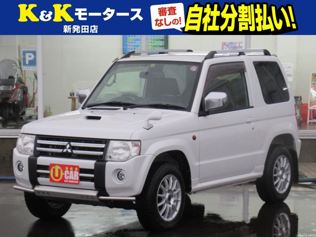 パジェロミニ プレミアム セレクション 4WD 関東仕入 後期 特別仕様車 ナビTV Bカメラ