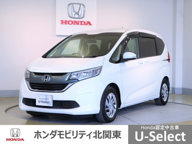 フリード 1.5 G ホンダセンシング 