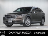 マツダ CX-8