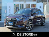 DSオートモビル DS3クロスバック グランシック