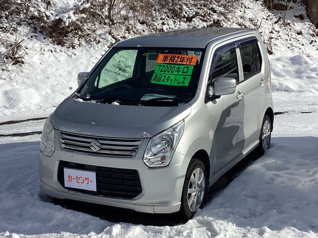ワゴンR FX リミテッド 4WD 