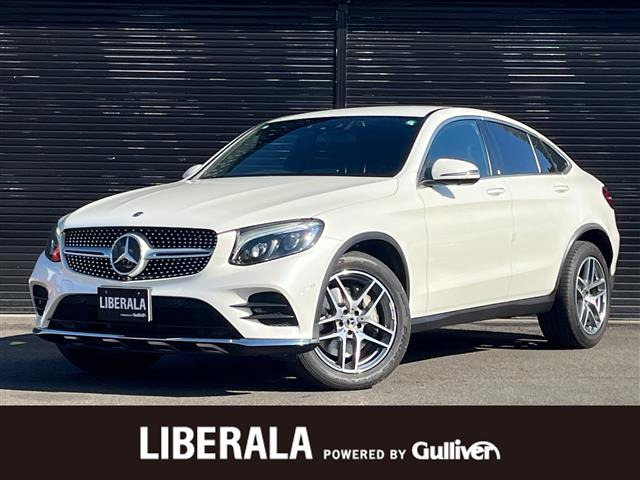 GLCクーペ 220d 4マチック スポーツ 4WD 修復歴無し