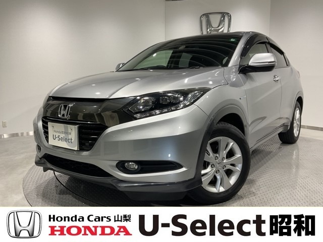 ヴェゼル 1.5 ハイブリッド X ホンダセンシング 