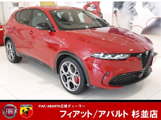 トナーレ ハイブリッド ヴェローチェ 