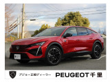 408GTハイブリット入荷!!