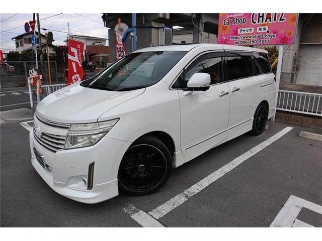 エルグランド 2.5 250ハイウェイスター アーバンクロム 外品フルエアロ グリル改 サ...